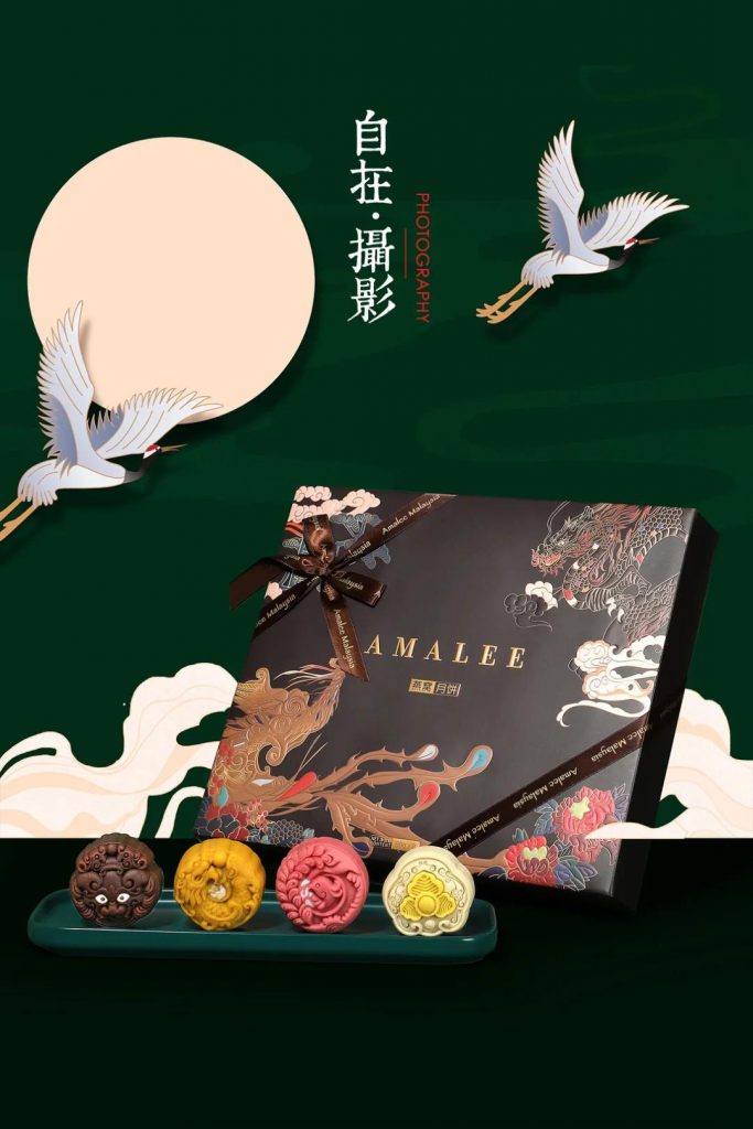 國潮當(dāng)紅，網(wǎng)友表示：設(shè)計(jì)風(fēng)格越來越中國化了！