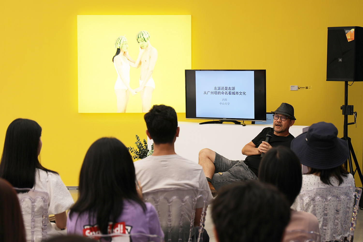 漫走設計 | 走進巽美術館，在跨界碰撞中啟發(fā)設計思維