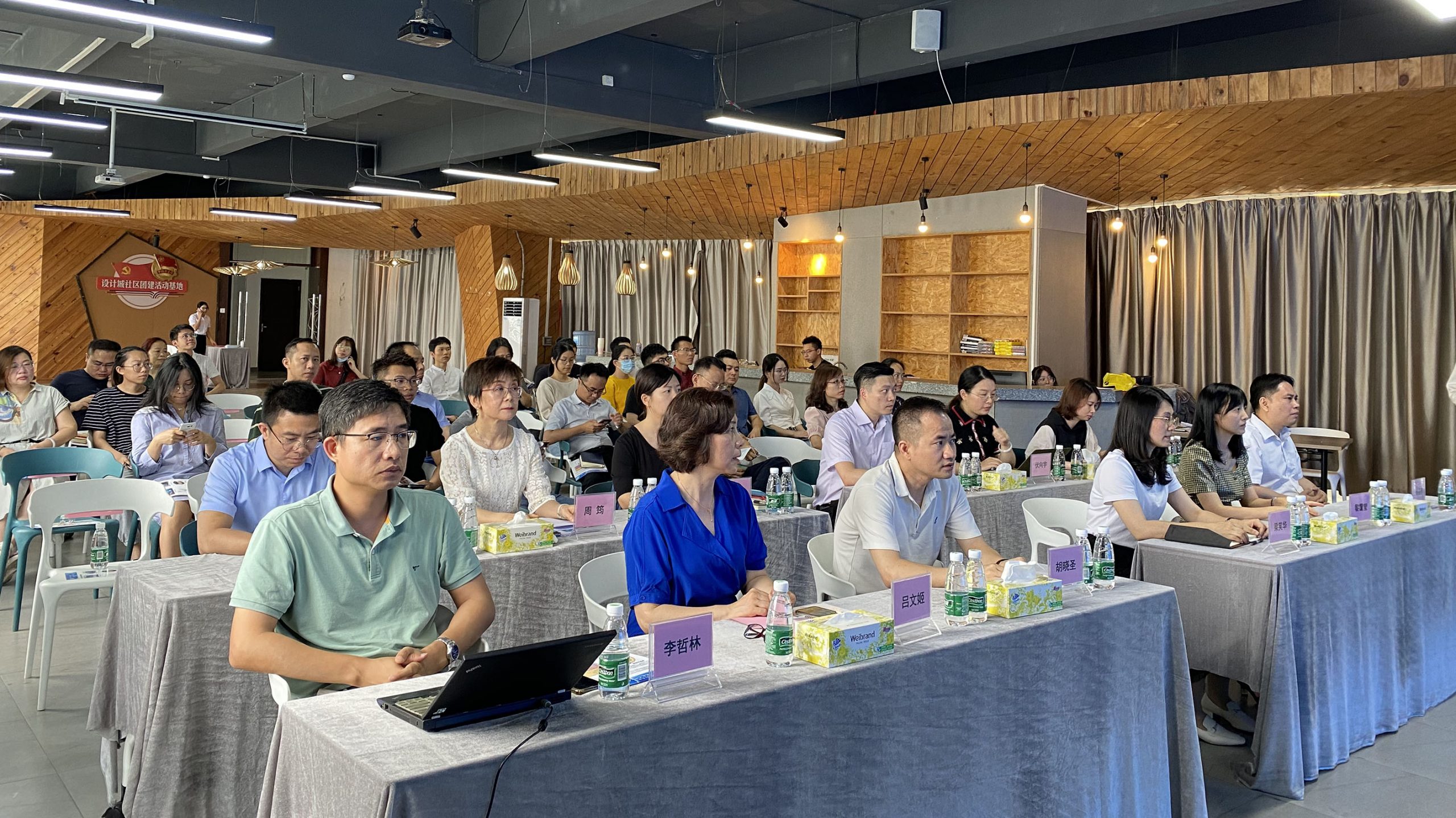 我城40家企業(yè)成為廣東省家電產(chǎn)品人因工效學(xué)設(shè)計標準聯(lián)盟成員單位