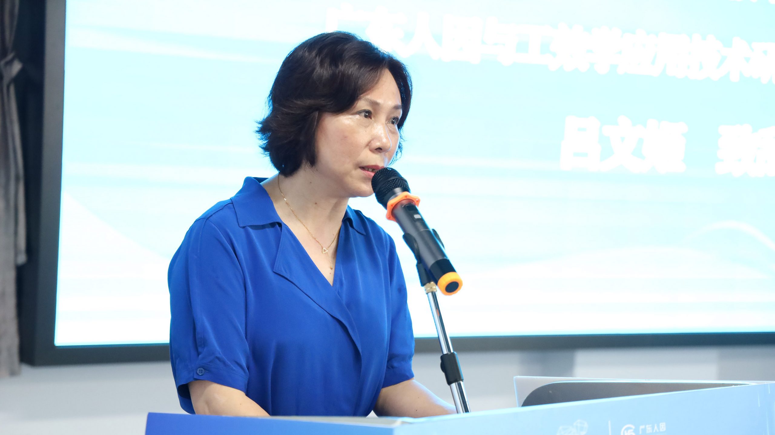 我城40家企業(yè)成為廣東省家電產(chǎn)品人因工效學(xué)設(shè)計標準聯(lián)盟成員單位