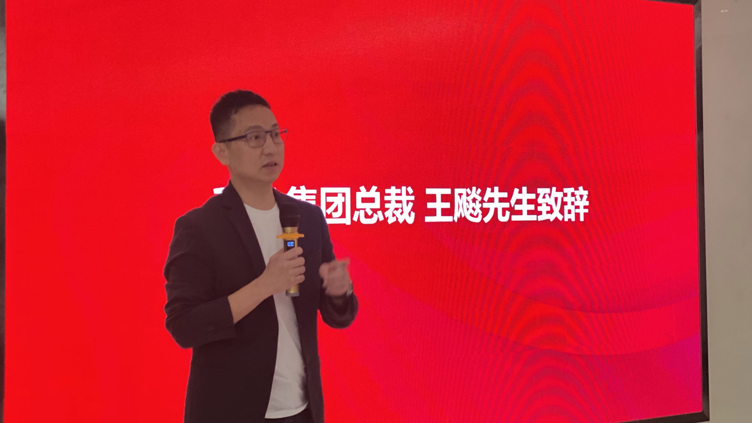 科凡聯(lián)手廣東人因工效中心，打造高端定制家居品牌新標(biāo)桿