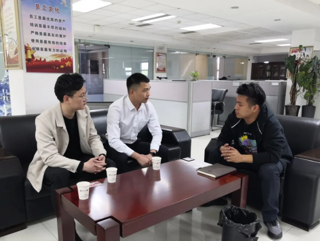 來自中原工業(yè)設(shè)計(jì)城的新聞周報(bào)，請查收！