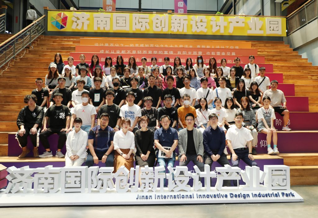 【察研觀設(shè)】山東建筑大學師生前來濟南國際創(chuàng)新設(shè)計產(chǎn)業(yè)園研學考察
