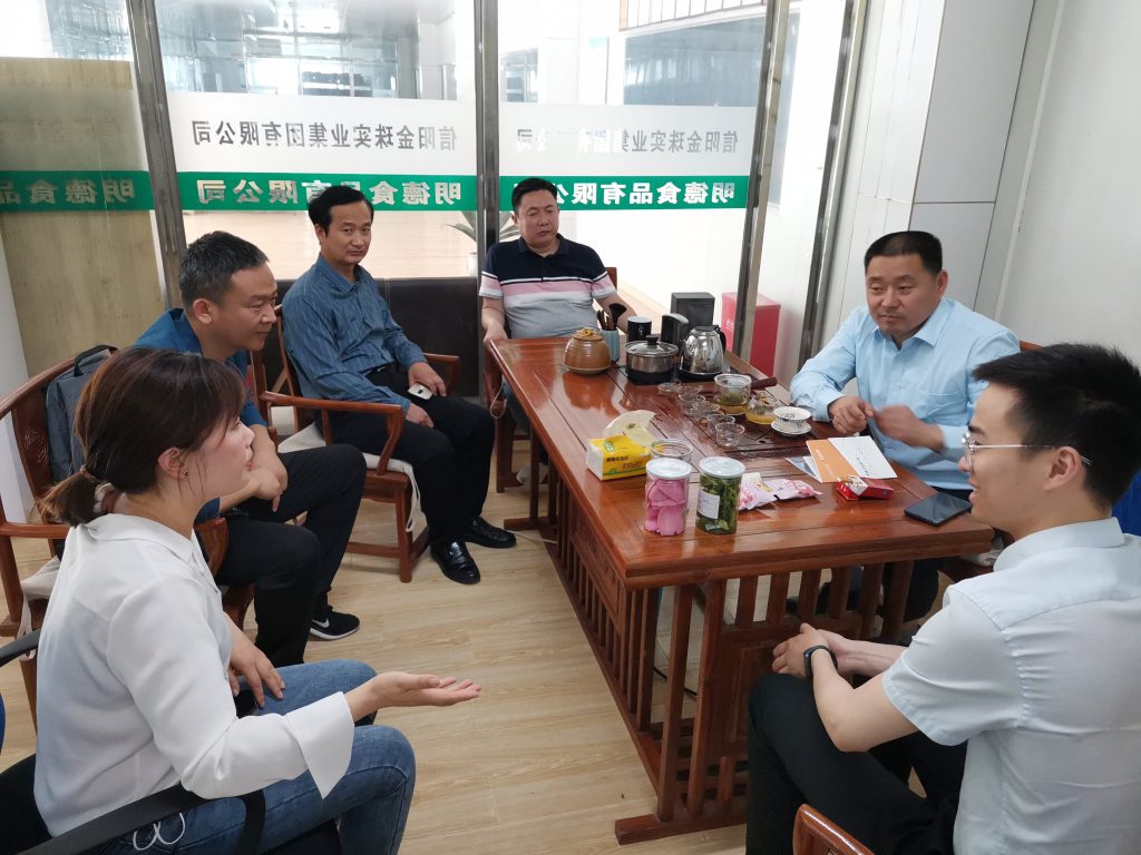 來自中原工業(yè)設計城的新聞周報，請查收！