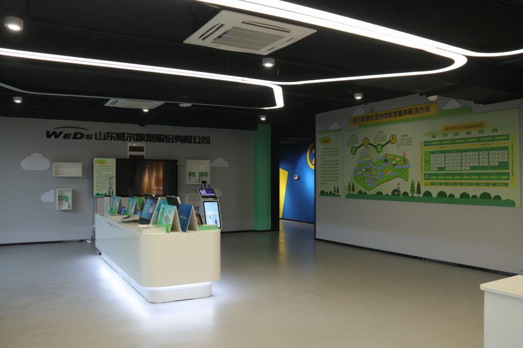 智能教育裝備展示與體驗(yàn)中心又雙叒叕上新啦！