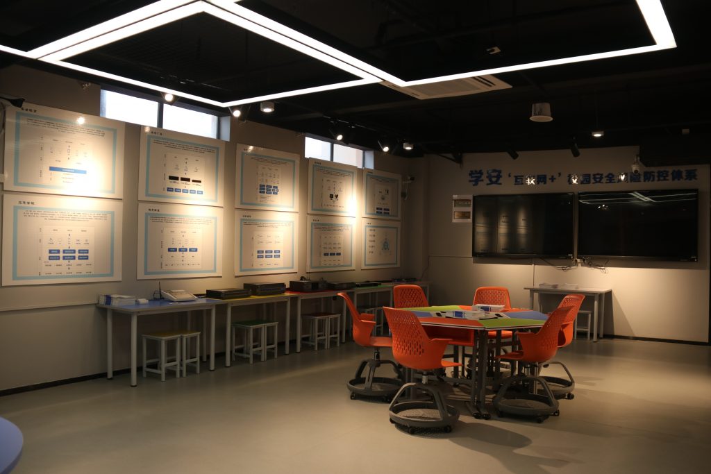 智能教育裝備展示與體驗(yàn)中心又雙叒叕上新啦！