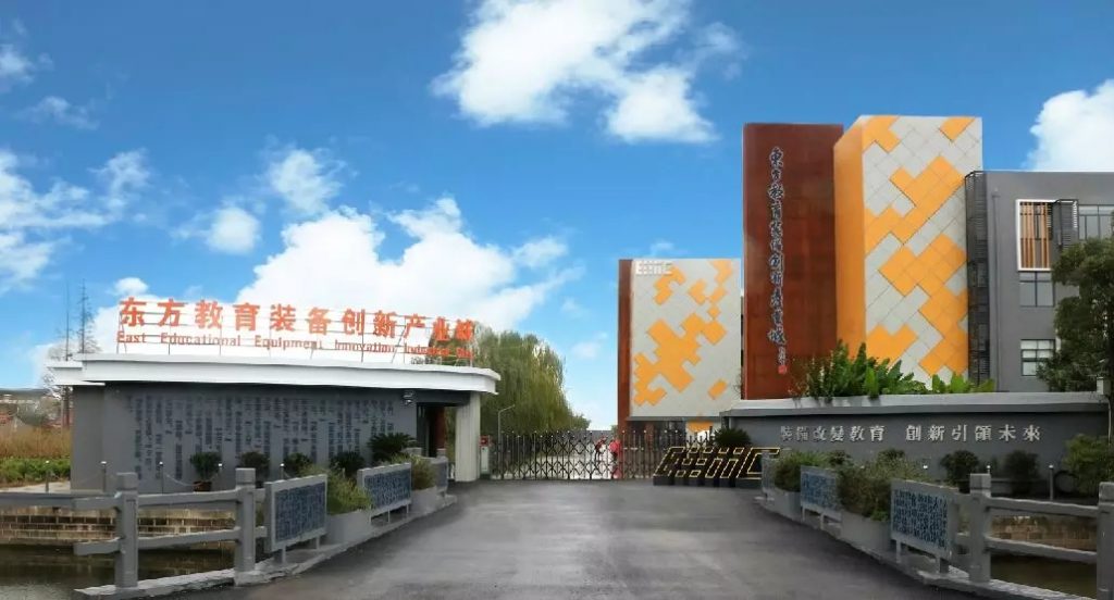 人民日報頭版“點贊” ??！江西工業(yè)設(shè)計小鎮(zhèn)“后臺”就是這么硬！