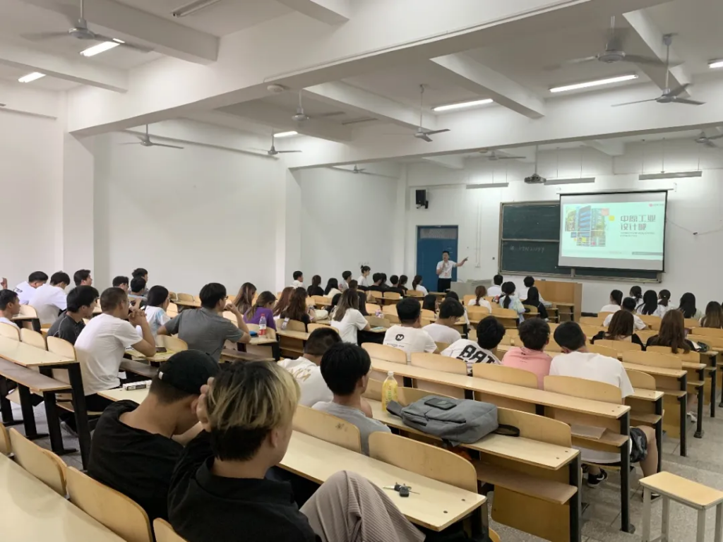中原工業(yè)設(shè)計(jì)城走進(jìn)高校,校企面對面對接人才需求