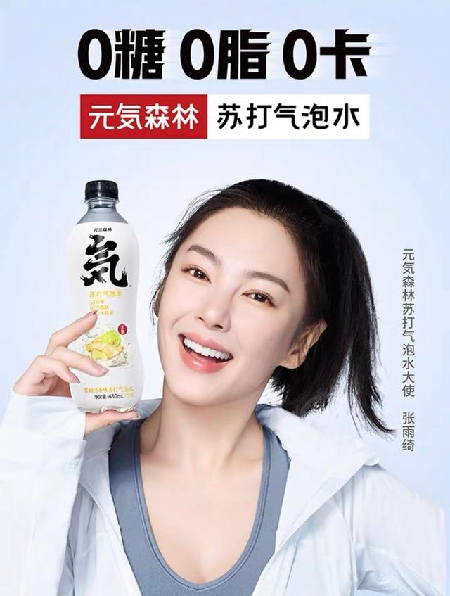 網(wǎng)紅爆款的背后，設(shè)計(jì)師紛紛表示：體驗(yàn)感真的太差了！