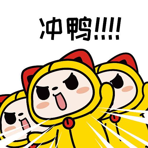 如果人生不躺平，月薪多少萬才算夠！