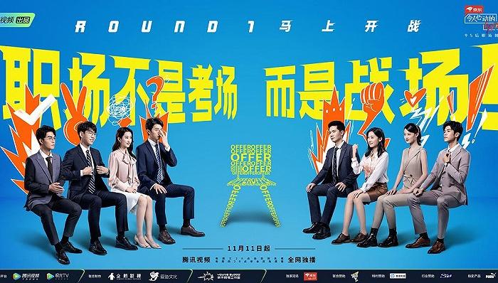 如果人生不躺平，月薪多少萬才算夠！