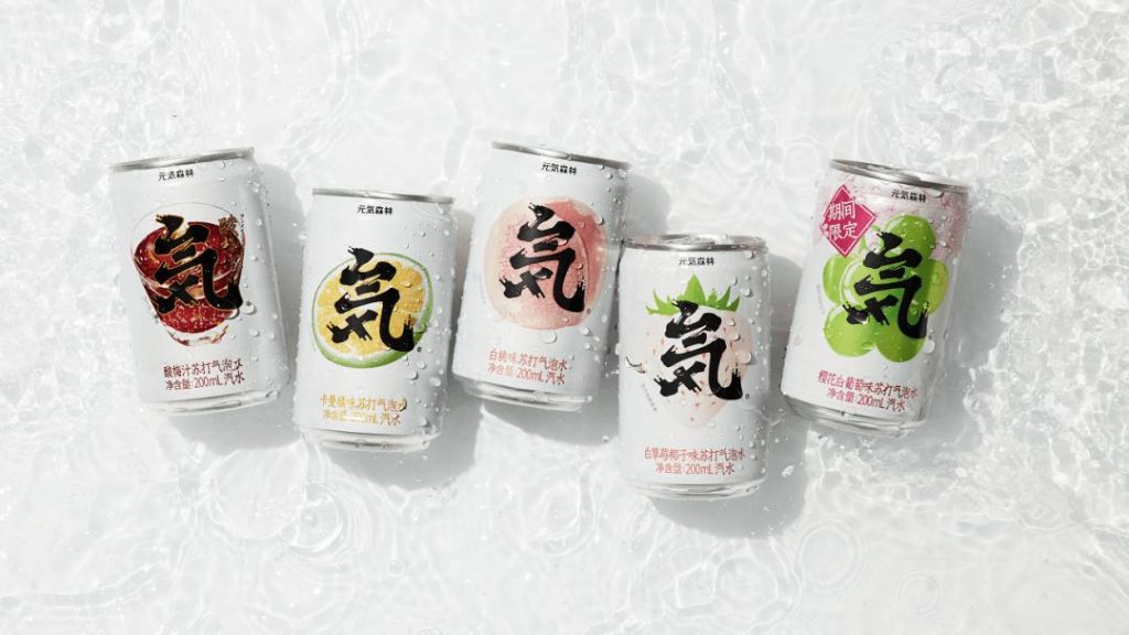 網(wǎng)紅爆款的背后，設(shè)計(jì)師紛紛表示：體驗(yàn)感真的太差了！