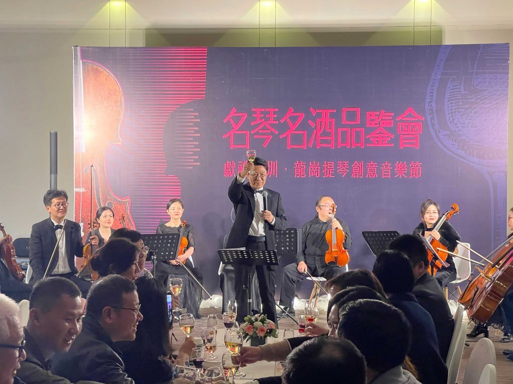 第十六屆創(chuàng)意十二月優(yōu)秀項(xiàng)目評選結(jié)果公布，獻(xiàn)禮深圳?龍崗提琴創(chuàng)意音樂節(jié)上榜