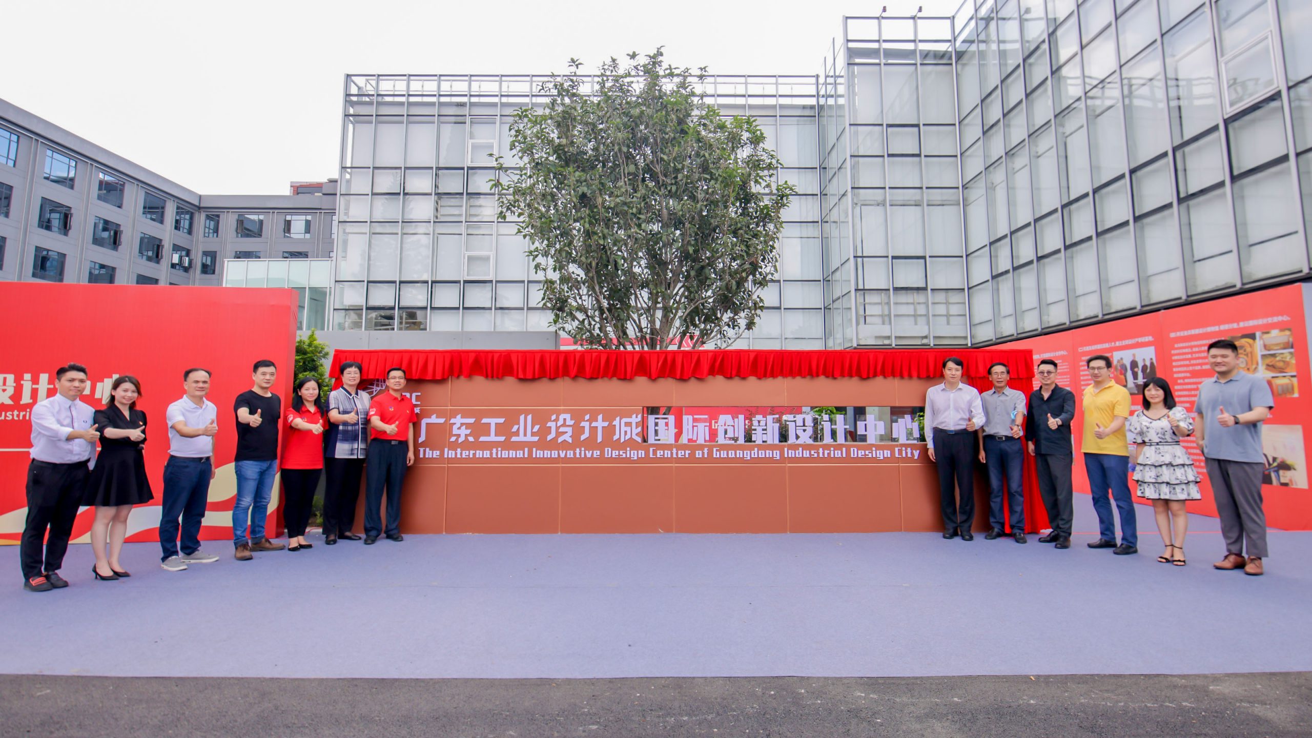 喜訊！廣東工業(yè)設計城通過全國創(chuàng)業(yè)孵化示范基地復評