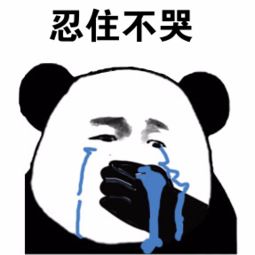 吃完這根“網(wǎng)紅雪糕”，網(wǎng)友：貴到懷疑人生！