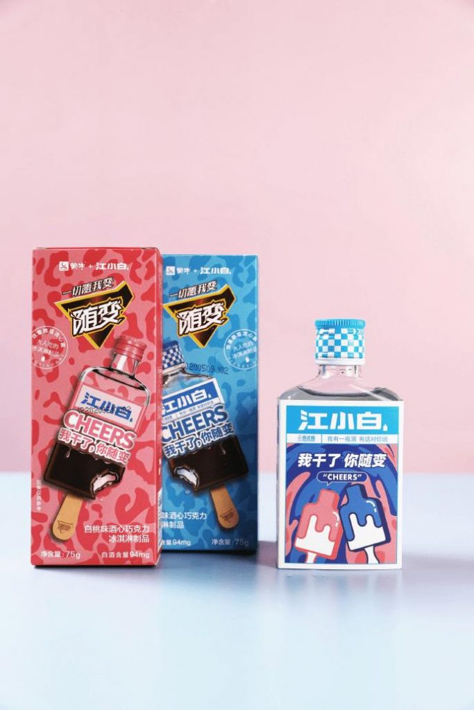 吃完這根“網(wǎng)紅雪糕”，網(wǎng)友：貴到懷疑人生！