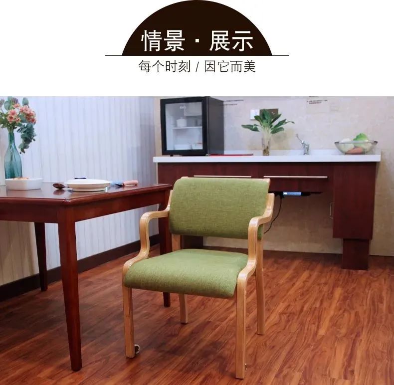 喜報(bào)！永愛醫(yī)養(yǎng)“半扶手椅”榮獲中國外觀設(shè)計(jì)優(yōu)秀獎(jiǎng)