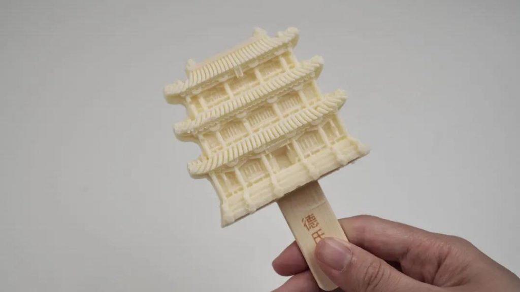 吃完這根“網(wǎng)紅雪糕”，網(wǎng)友：貴到懷疑人生！
