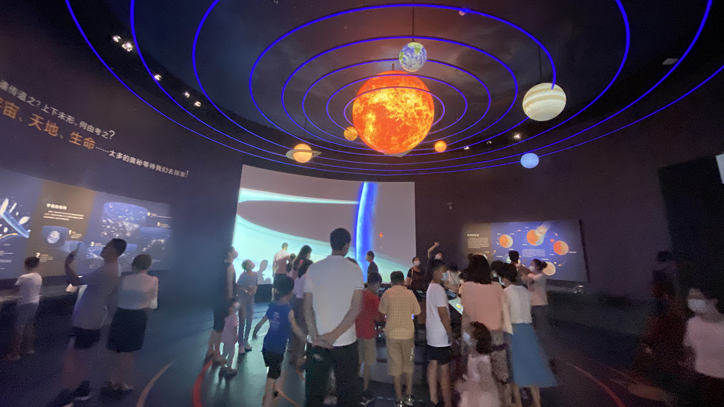 漫走設(shè)計(jì)丨打卡順德自然科學(xué)館，探索“快樂星球”！