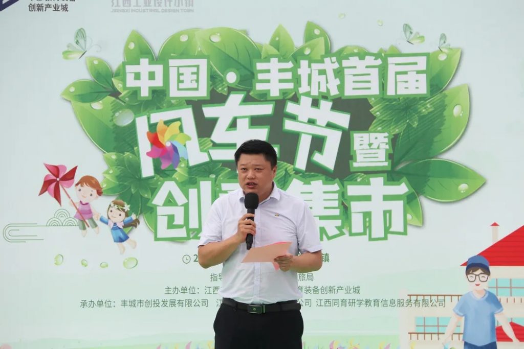 場面太火爆了！給這個活動點100個贊都不夠...