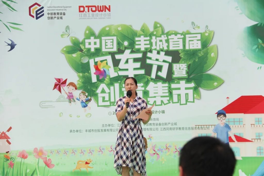 場面太火爆了！給這個活動點100個贊都不夠...