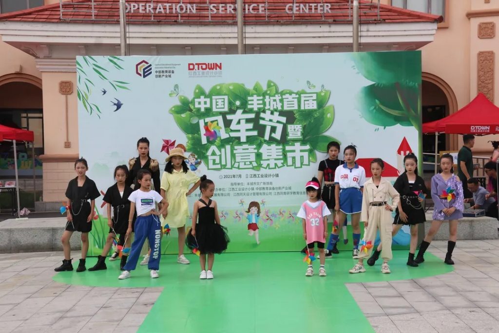 場面太火爆了！給這個活動點100個贊都不夠...