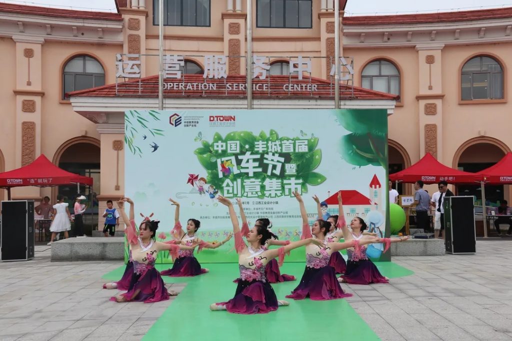 場面太火爆了！給這個活動點100個贊都不夠...