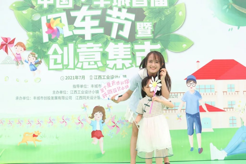 場面太火爆了！給這個活動點100個贊都不夠...