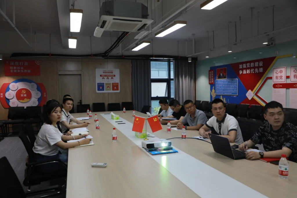 中原工業(yè)設(shè)計城開展豐富多彩活動慶祝中國共產(chǎn)黨成立100周年