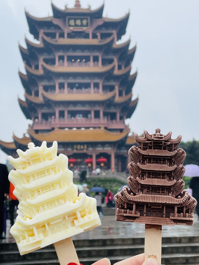 吃完這根“網(wǎng)紅雪糕”，網(wǎng)友：貴到懷疑人生！