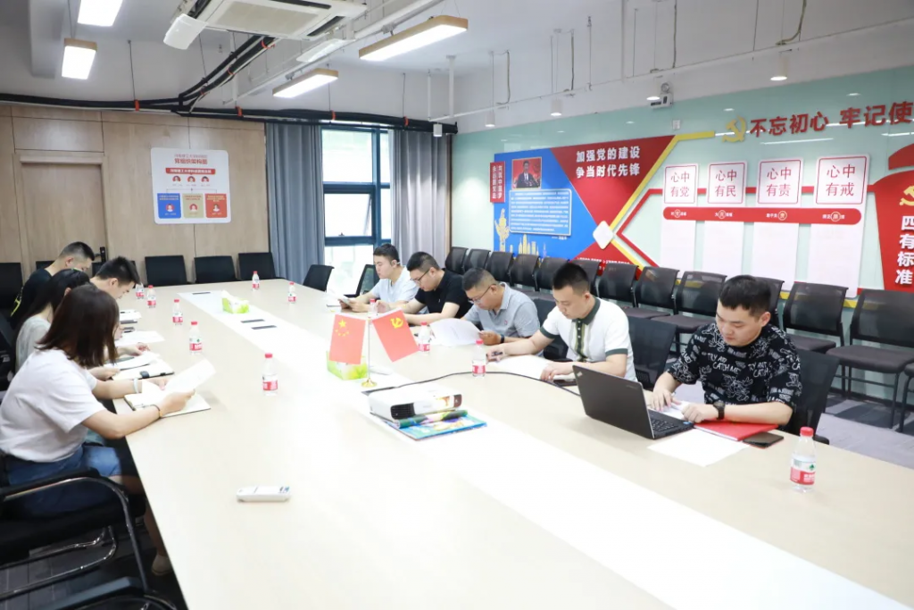 中原工業(yè)設(shè)計城開展豐富多彩活動慶祝中國共產(chǎn)黨成立100周年