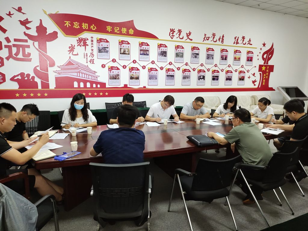 叮~中原工業(yè)設(shè)計(jì)城一周新聞動(dòng)態(tài)來(lái)了，請(qǐng)查收！