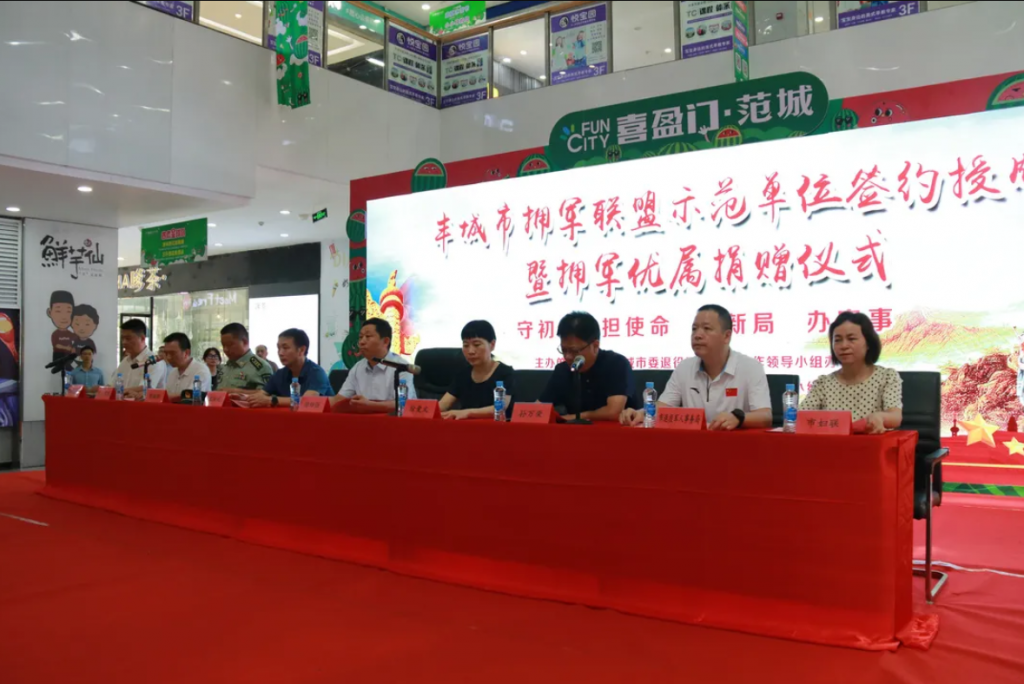 恭喜！江西工業(yè)設計小鎮(zhèn)又獲得一新“榮譽”