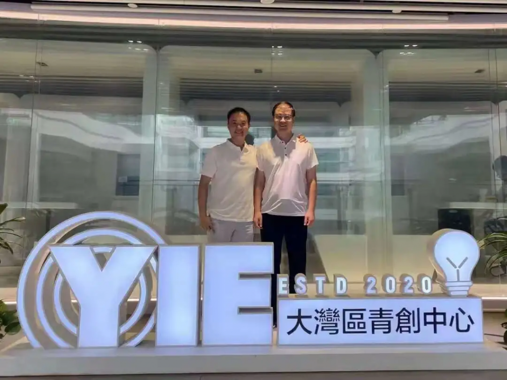 中原工業(yè)設(shè)計(jì)城赴深圳招商考察，大力度抓新項(xiàng)目，招強(qiáng)企