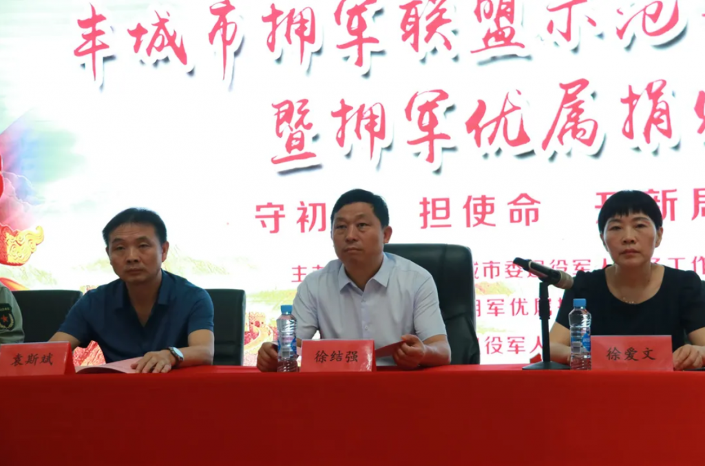 恭喜！江西工業(yè)設計小鎮(zhèn)又獲得一新“榮譽”