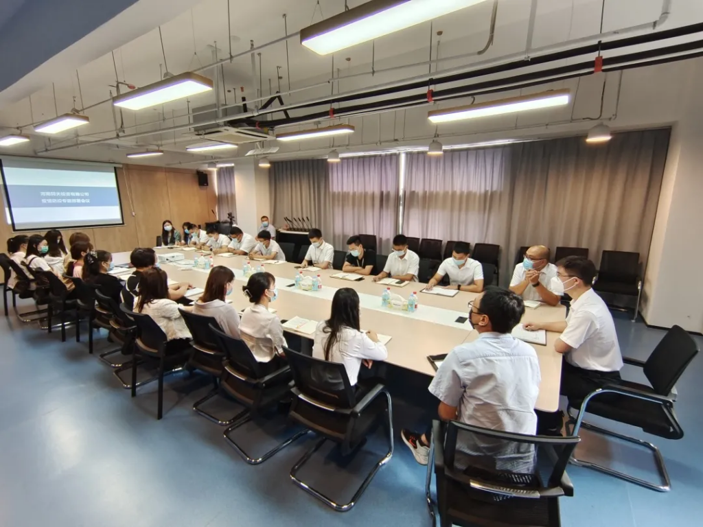 來自中原工業(yè)設(shè)計城的新聞周報，請查收！