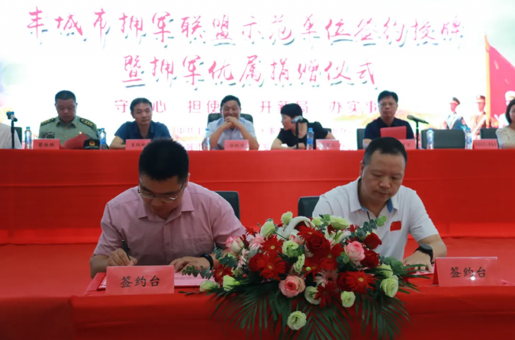 恭喜！江西工業(yè)設計小鎮(zhèn)又獲得一新“榮譽”