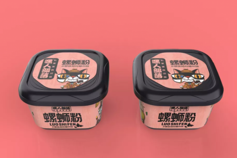 企業(yè)案例丨高瓴聯(lián)合澳特盛，以設計為核心，打造“爆款”食品容器盒