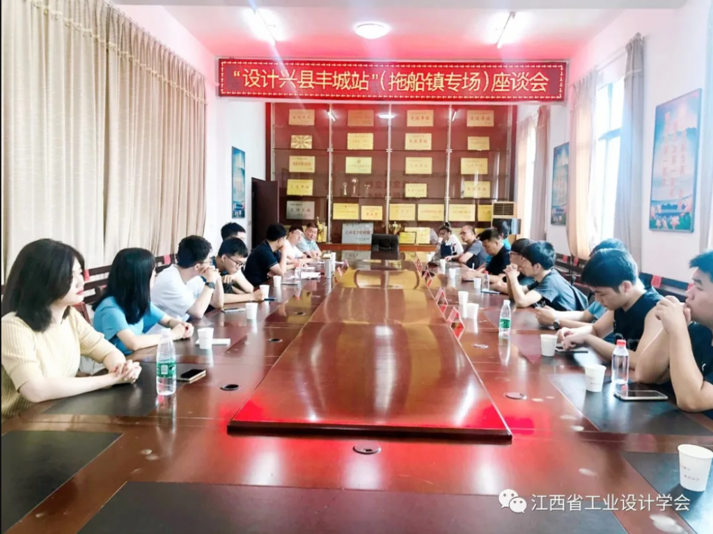 和夏季一樣“火熱”的，是這場活動！