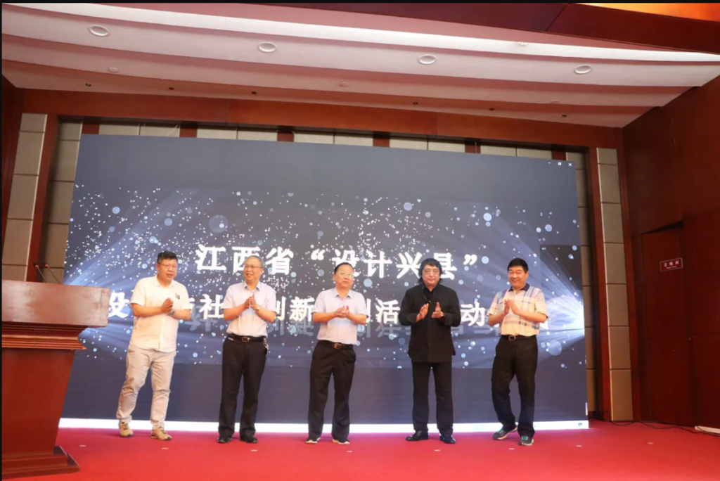 和夏季一樣“火熱”的，是這場活動！