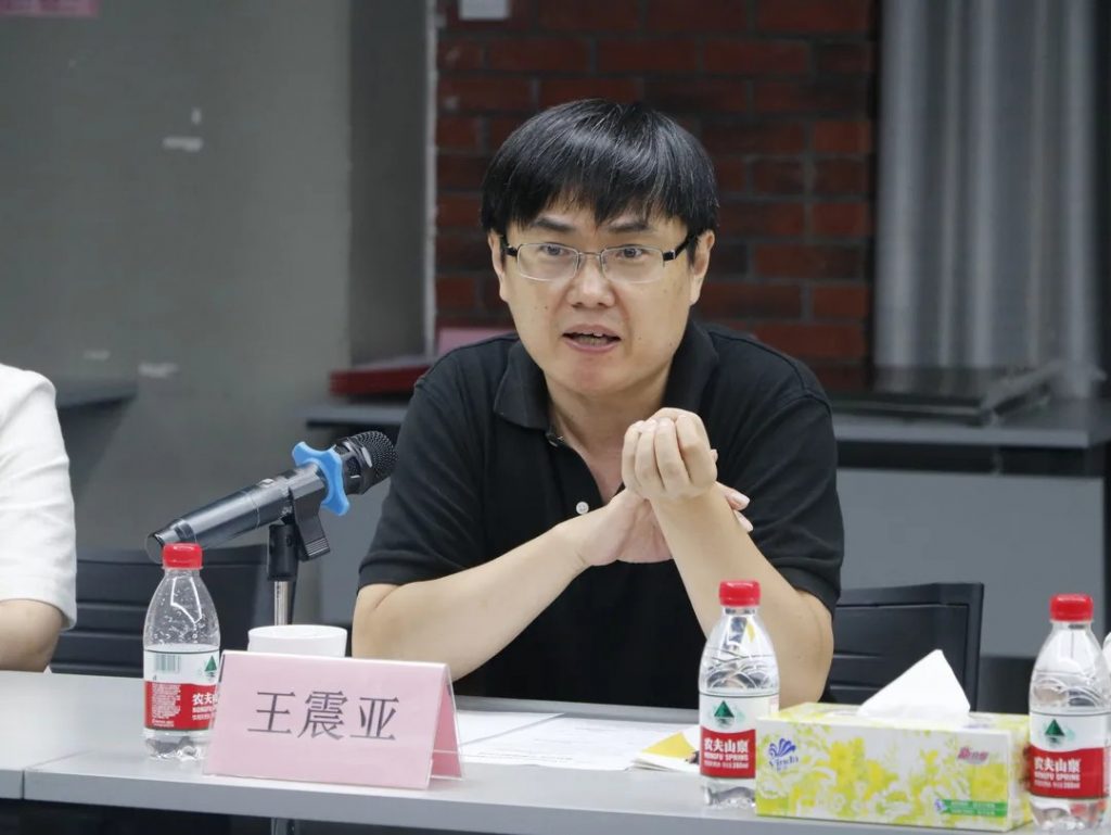 產(chǎn)業(yè)、行業(yè)現(xiàn)狀及發(fā)展趨勢(shì)調(diào)研研討會(huì)暨就業(yè)實(shí)習(xí)基地簽約儀式圓滿落幕