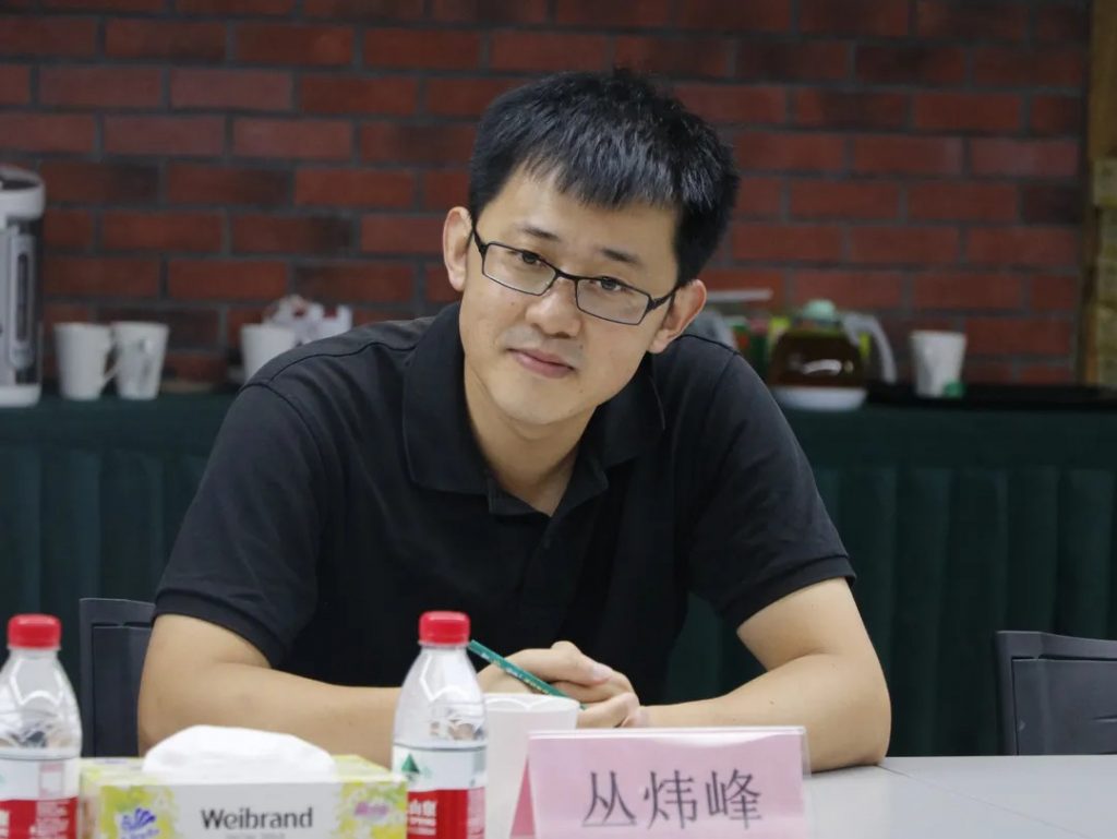 產(chǎn)業(yè)、行業(yè)現(xiàn)狀及發(fā)展趨勢(shì)調(diào)研研討會(huì)暨就業(yè)實(shí)習(xí)基地簽約儀式圓滿落幕