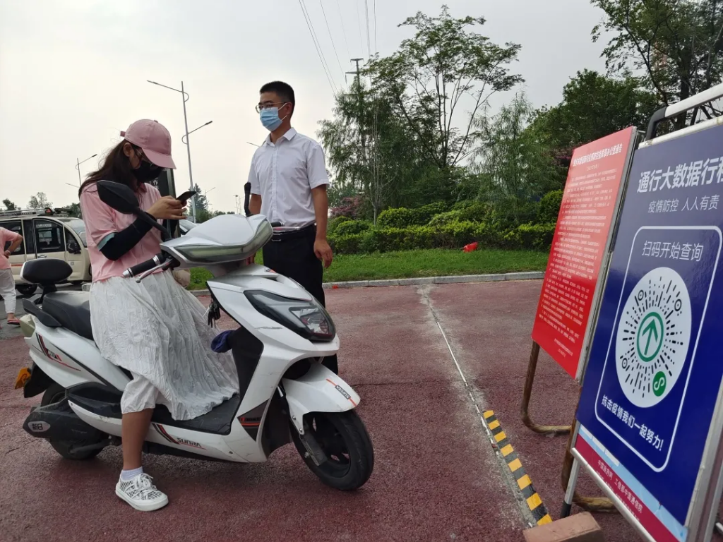 來自中原工業(yè)設(shè)計城的新聞周報，請查收！