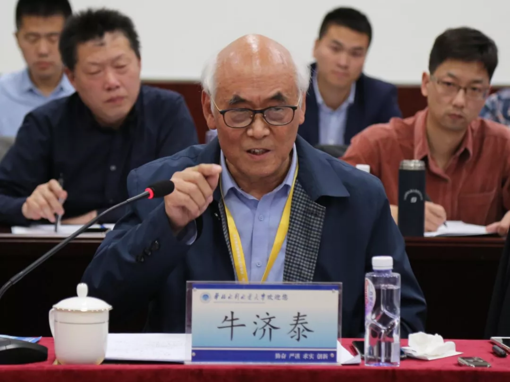 聯(lián)合國科學(xué)院首批院士公布，全球53位，設(shè)計(jì)城這家企業(yè)負(fù)責(zé)人當(dāng)選