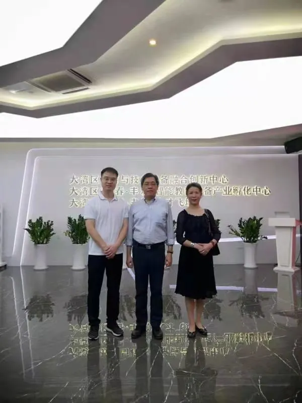 中原工業(yè)設(shè)計(jì)城赴深圳招商考察，大力度抓新項(xiàng)目，招強(qiáng)企