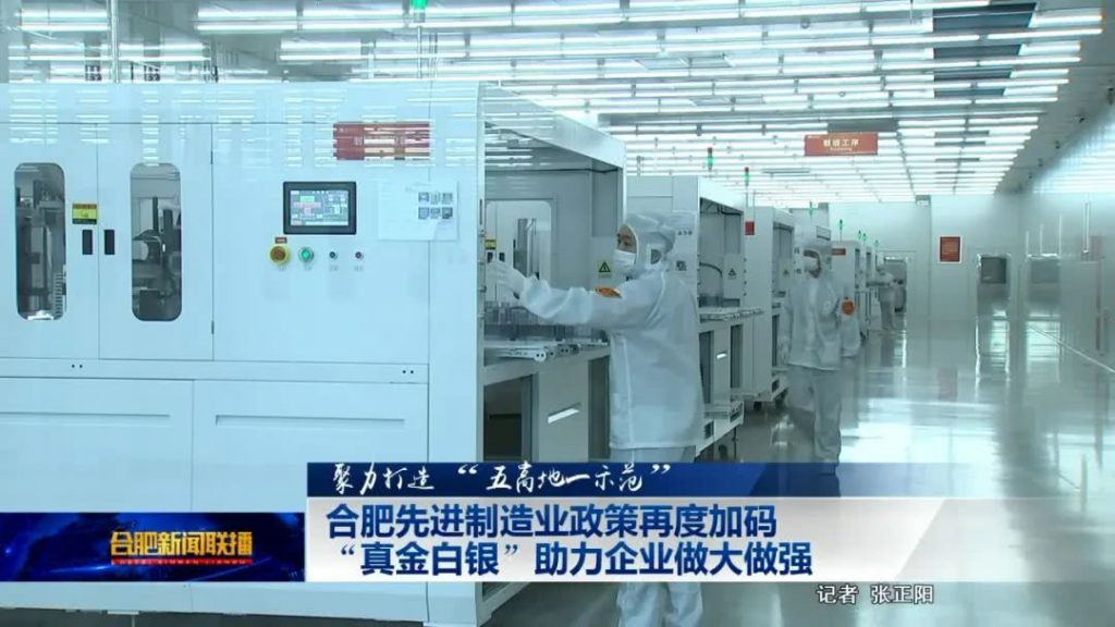 各省“十四五”規(guī)劃匯總，你的家鄉(xiāng)未來(lái)5年會(huì)怎樣？！（下）