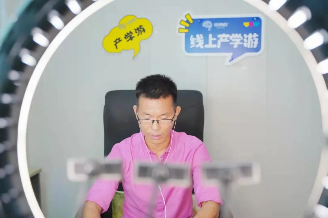 D2C平臺 | 2021專業(yè)考察——設(shè)計人才互聯(lián)網(wǎng)實訓項目來啦！
