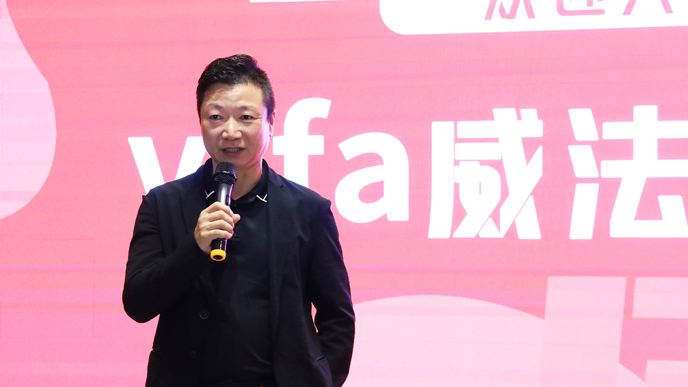 重磅！三家國際知名設(shè)計機(jī)構(gòu)進(jìn)駐設(shè)計城國際創(chuàng)新設(shè)計中心