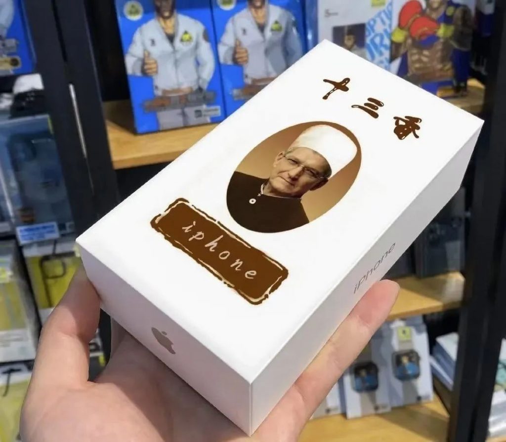 蘋(píng)果新品發(fā)布會(huì)匯總！13香不如ipad mini香！