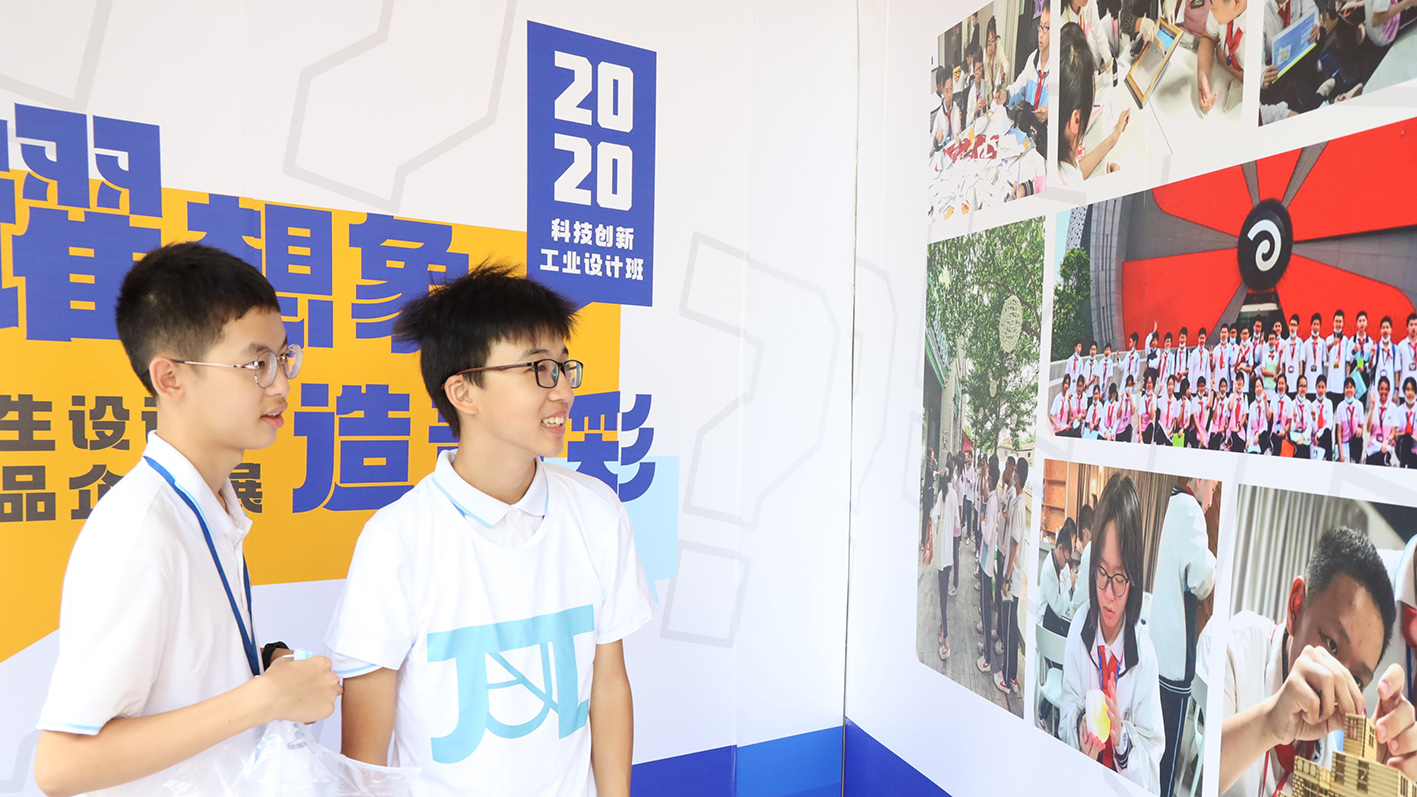 見(jiàn)證創(chuàng)意思維成長(zhǎng)，君蘭少年設(shè)計(jì)作品企劃展“菁”彩開(kāi)辦